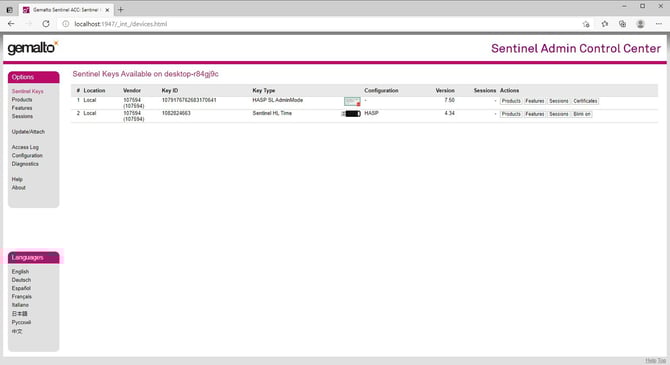 Sentinel_Control_screenshot